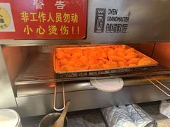 -丰卓会海鲜自助(中润大道店)