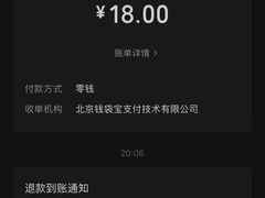 -小椒羊.羊肉粉 龙虾 羊肉串(新地旗舰店)