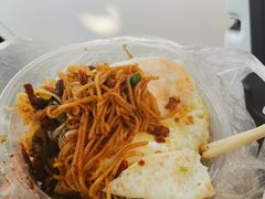 -宋记海南粉传承老店(人民西路店)