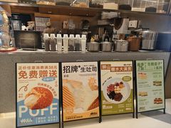 -君之狮子山·轻糖烘焙(松江印象城店)