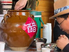 -正宗杨记普洱酸醋米线(总店)