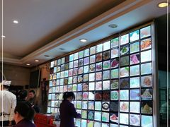 -百珍风味楼(瑞丽路店)