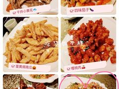 -明泉特特(立汇店)
