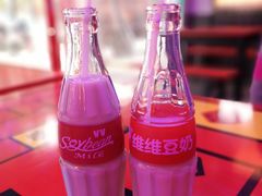 -锅房破店暴走牛骨火锅(世纪城店)