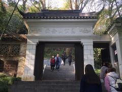 大门-上海佘山国家森林公园西佘山园