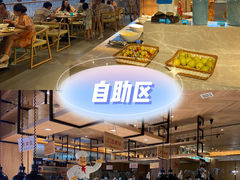 -乐汤汇温泉生活馆