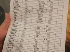 菜单-芒果料理小吃(人民大会堂店)