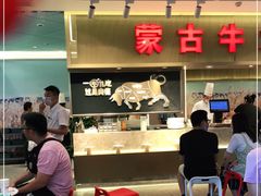 -西贝莜面村(上海百联西郊店)