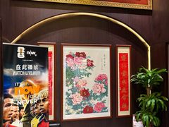 -香港蓮香樓(上環店)