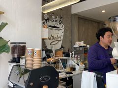 -red donkey coffee