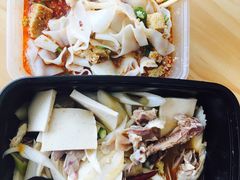 -董小西的凉皮和椒麻鸡(三元桥店)