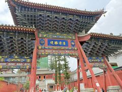 -五台山风景名胜区