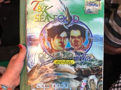 -T&K 海鲜