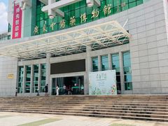 -广东中医药博物馆