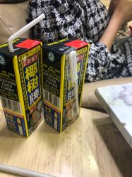 -阿噶西美甲美睫