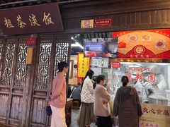 -粗茶淡饭(东关街店)