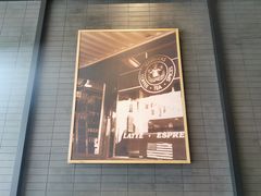 -星巴克(武汉湘隆时代广场店)