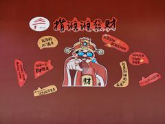 -开封府