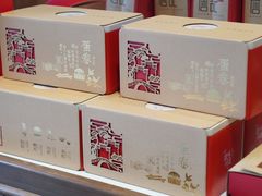 -詹记桃酥(宿州路店)