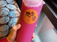 火龙菌常规-丸摩堂鲜果茶(万年场店)
