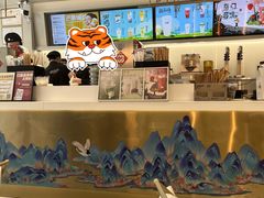 -古茗(萧山利丰路店)