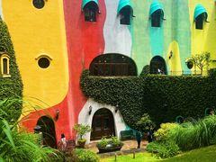 -三鹰之森吉卜力美术馆