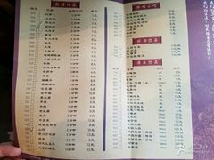 菜单-重庆渝达老火锅(春熙路店)