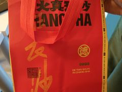 -德天顺盖码饭(人民西路店)
