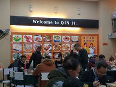 大堂-覃记海鲜美食餐厅