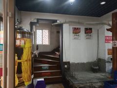 -宗泉烤全羊·烤羊腿·家常菜(解放东路店)