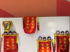 -EF教育成人英语(望京中心)