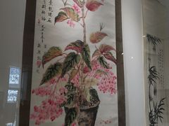 -陈树人纪念馆