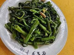 -荣生萝卜汤饭店