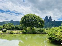 -江郎山风景名胜区