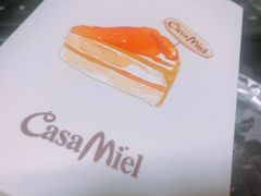 -可莎蜜儿(湖墅南路店)