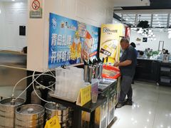 -集杰尚品海鲜烤肉自助餐厅(乳山振华店)