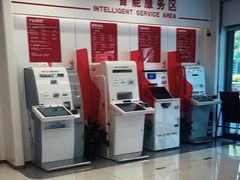 -中国工商银行(虹口龙之梦支行)