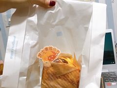 -好利来(槐中店)