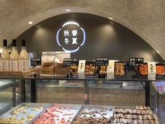 -陶源劵村(苏宁广场店)