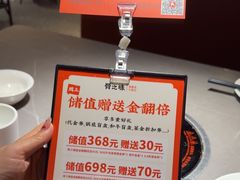 -骨之味·筒骨汤火锅(江头店)