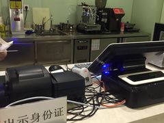 -青春飞扬网咖(剪刀石头布店)