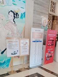 -武汉五洲整形外科医院