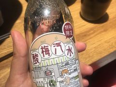 -汪爹爹武汉牛三鲜(朝外大街店)