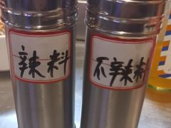 -嫩羊羊·延边烤串·朝鲜族美食(张家港美食街店)