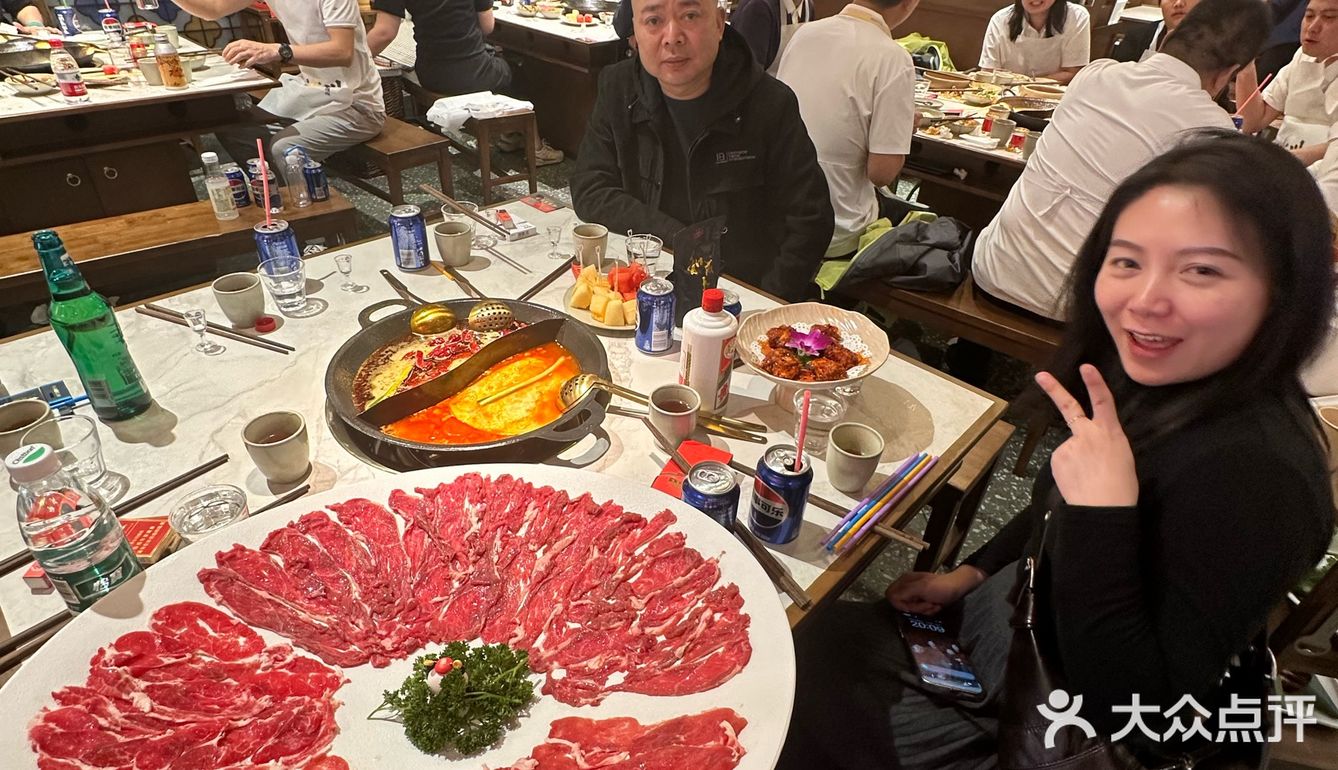 牛逼