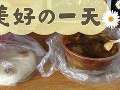 -邢老三(太白南路店)