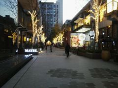-大渔铁板烧(花园道店)