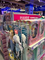 -玩具反斗城(北京芳圆里店)