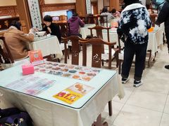 -福源馆(河南街店)
