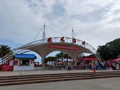 -玫瑰海岸文化旅游度假区